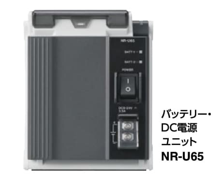 キーエンス マルチ入力データロガー NR-600 専用端子台 OP-24423 