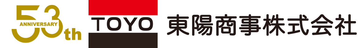 東陽商事株式会社